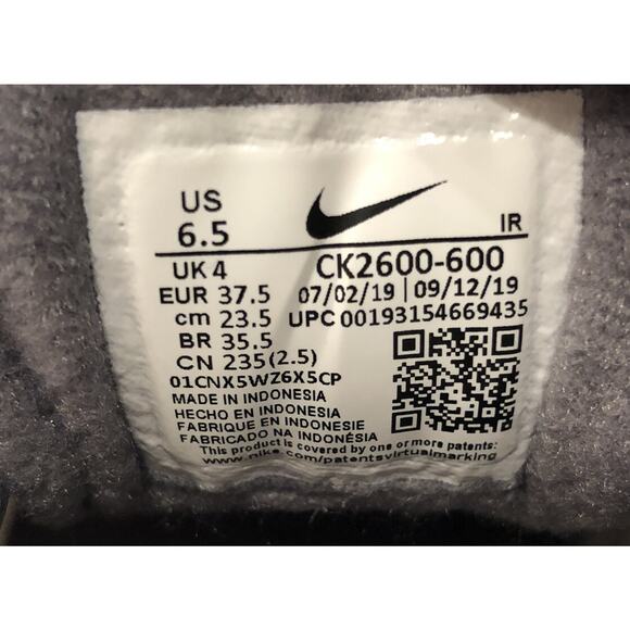 Nike AirMax Tailwind Rose Color Womens Size 6.5 Fast Ship NEW - Picture 9 of 11